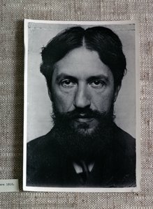 Piet Mondrian, c.1910 de French Photographer